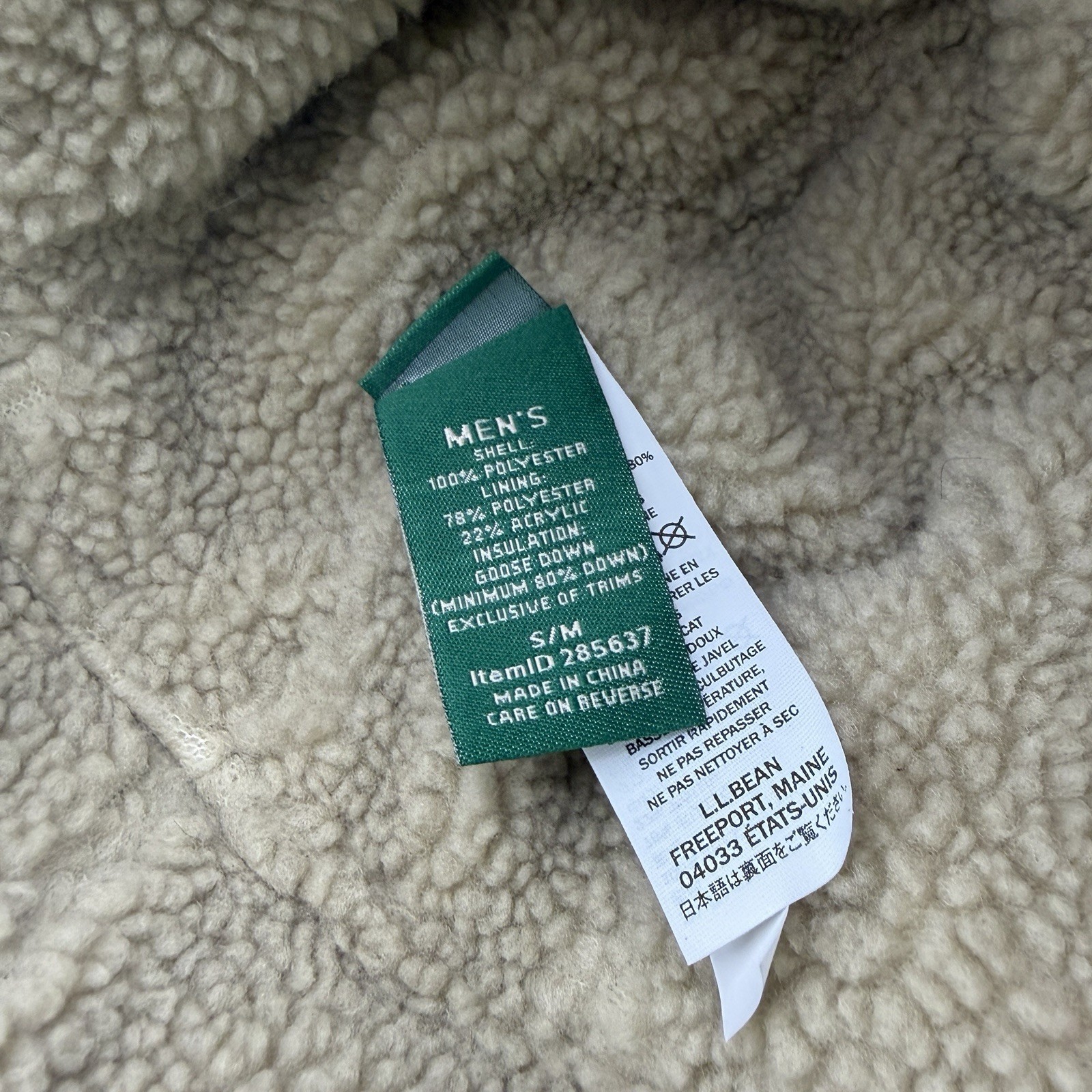 L.L. Bean Trapper Hat Cap Size S/M Gray Ear Flap Fleece Lined Quilted Goose Down