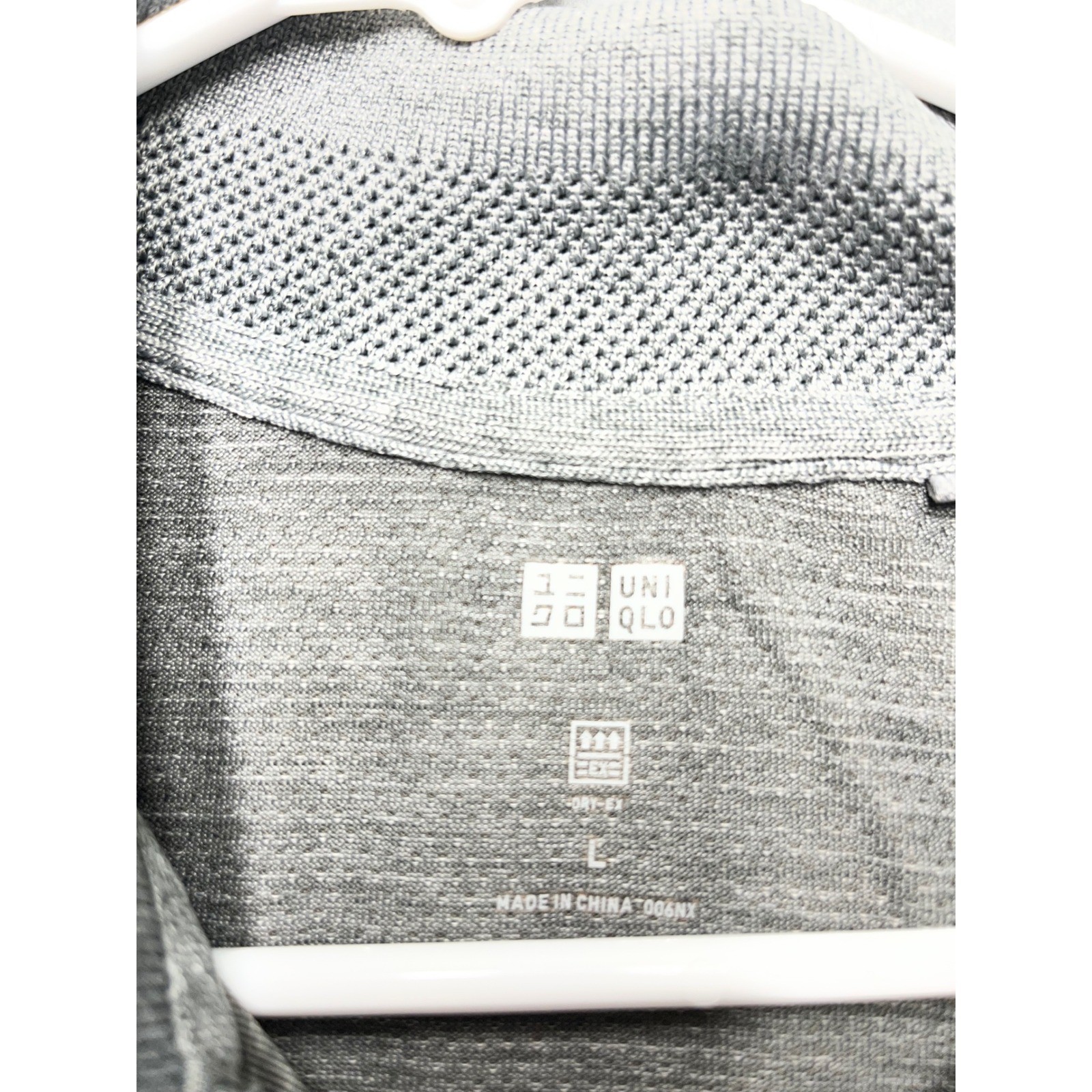 Uniqlo Dry EX Gray Performance Polo Shirt Size L Athletic Golf NWOT