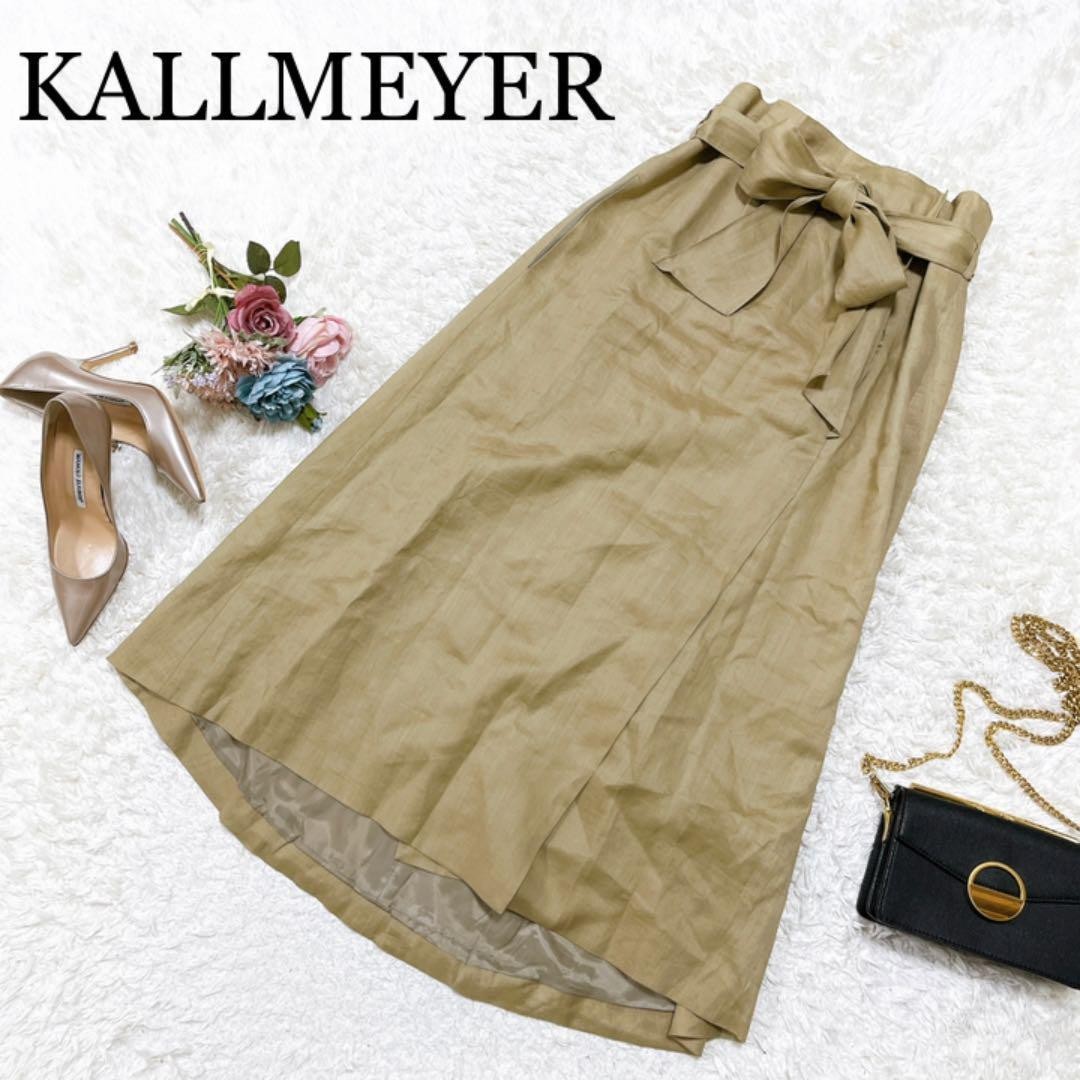 L’Appartement KALLMEYER Linen Long Skirt Size L