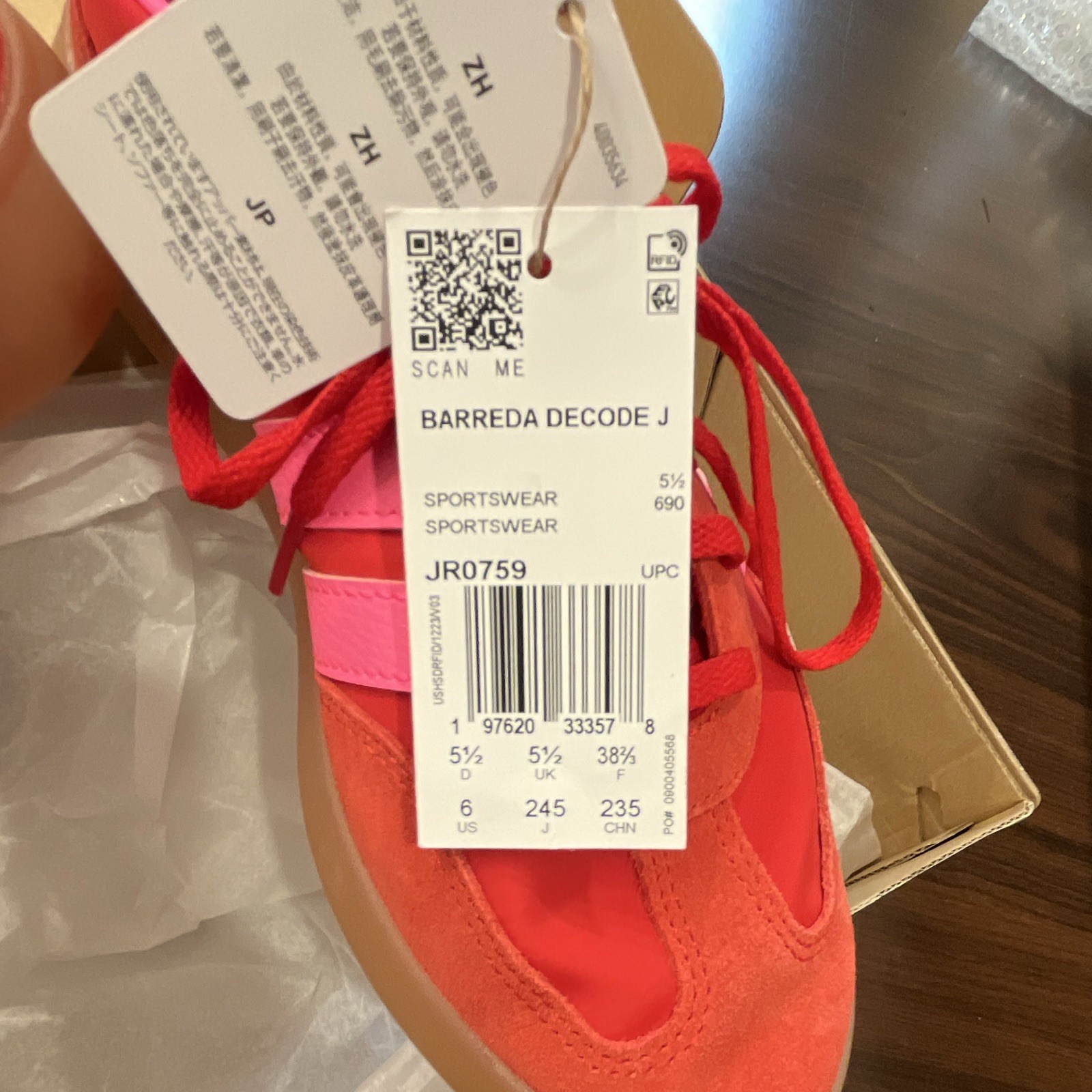 adidas us size 6 Barreda Decode J Low Top Lace Up Sneakers Red/Pink JR0759