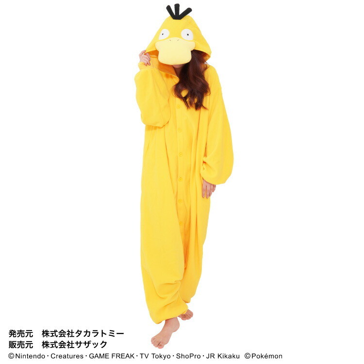 SAZAC Pokémon Psyduck Kigurumi Cosplay Costume Halloween Unisex One Size JP F/S