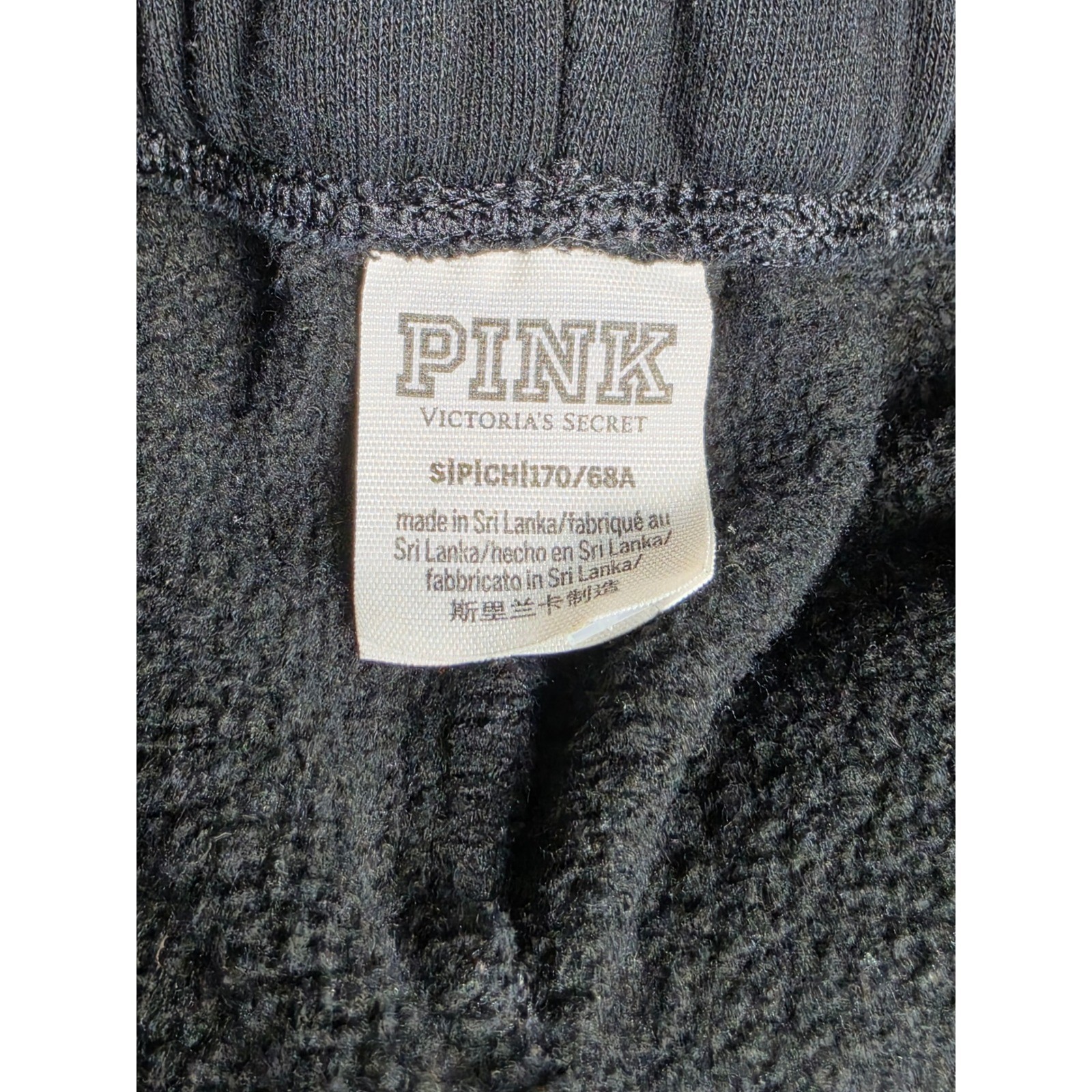Victorias Secret PINK Womens Small Black Logo Jogger Sweatpants Fleece Lounge