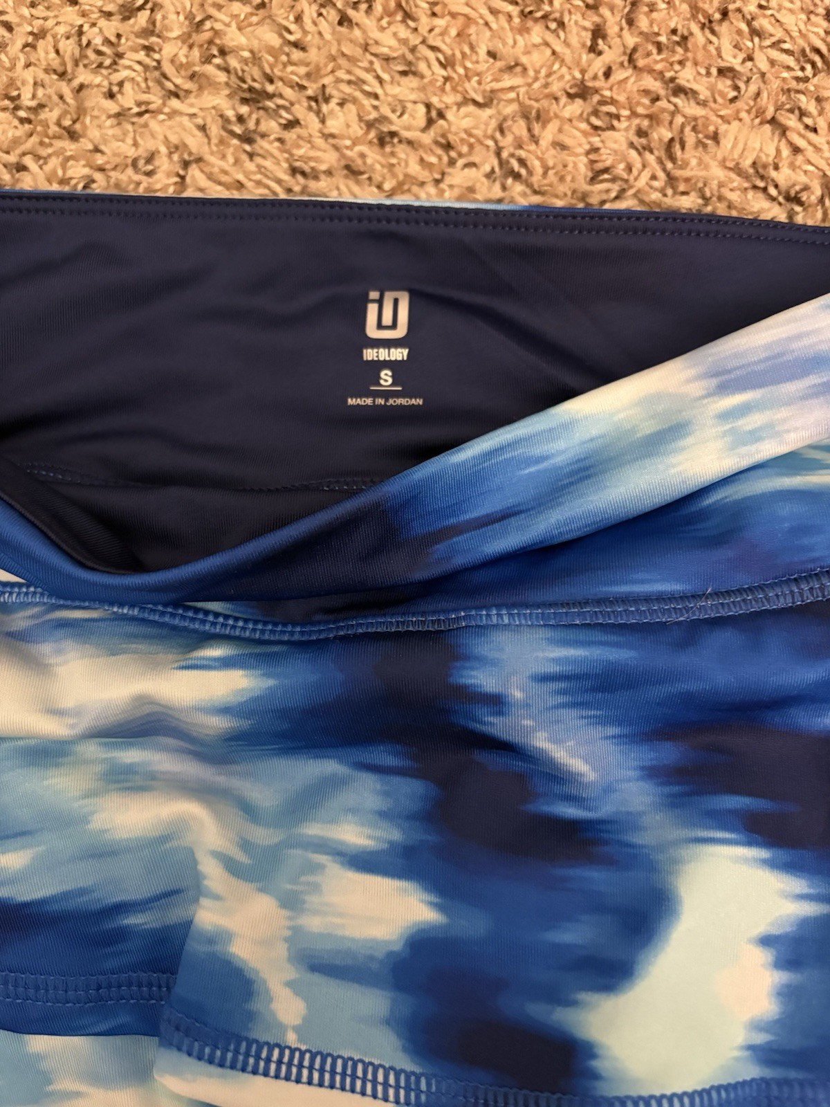 Ideology Women’s Blue/White Tie-Dye Tennis Skort S Pull-On Elastic Stretch
