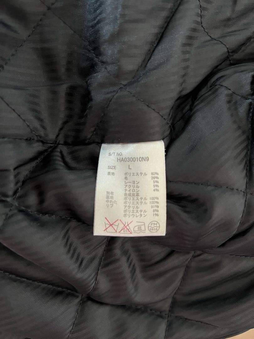 L Size Stadium Jacket Hare Blouson Black Gray Men’S