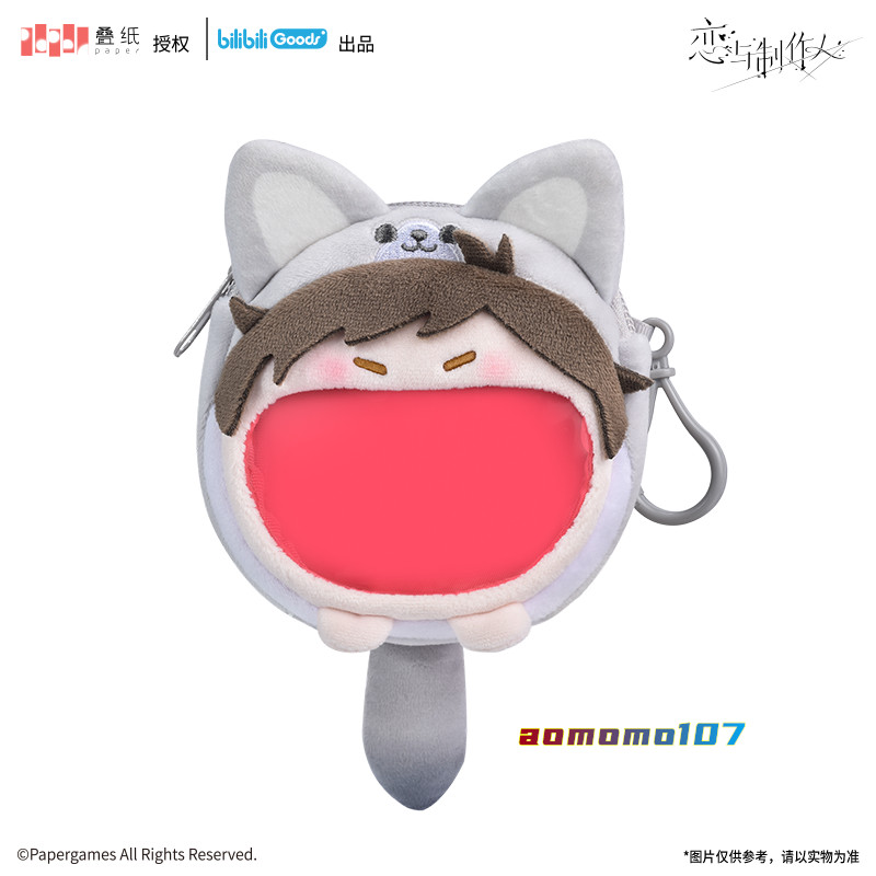 Mr. Love: Queen’s Choice Gavin Lucien Kilo Victor Shaw Earphone Bag Plush Bags