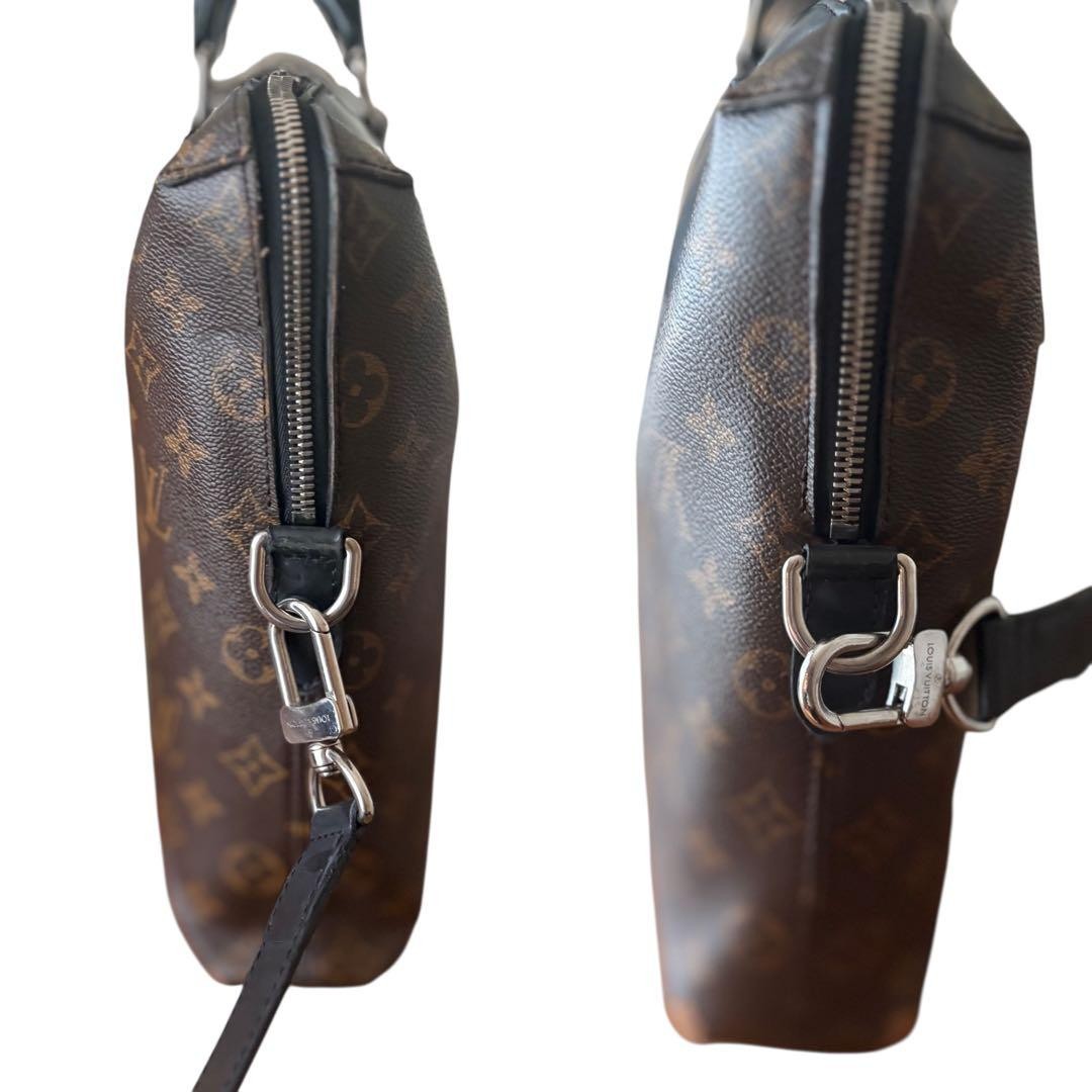 Louis Vuitton Monogram Macassar Porte-Documents Jour Business Bag Unisex Leather