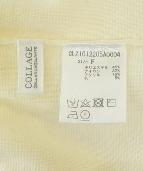 COLLAGE GALLARDAGALANTE Sweaters Ivory F 2200690260021