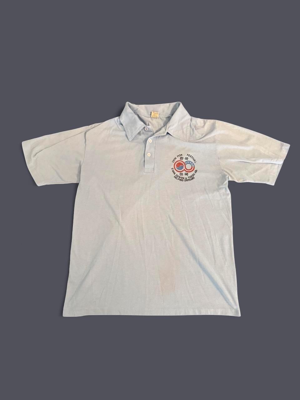 Vtg 1980’s Chin Mok Korean Orphan Fest Polo Shirt Sz M Single Stitch