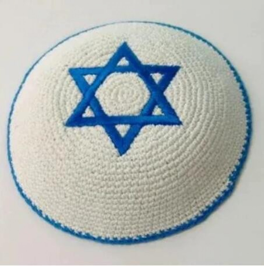 Knitted Skull Cap Yarmalka Kipa Yarmulke Shabbat Judaica Kippot Hat Kippah