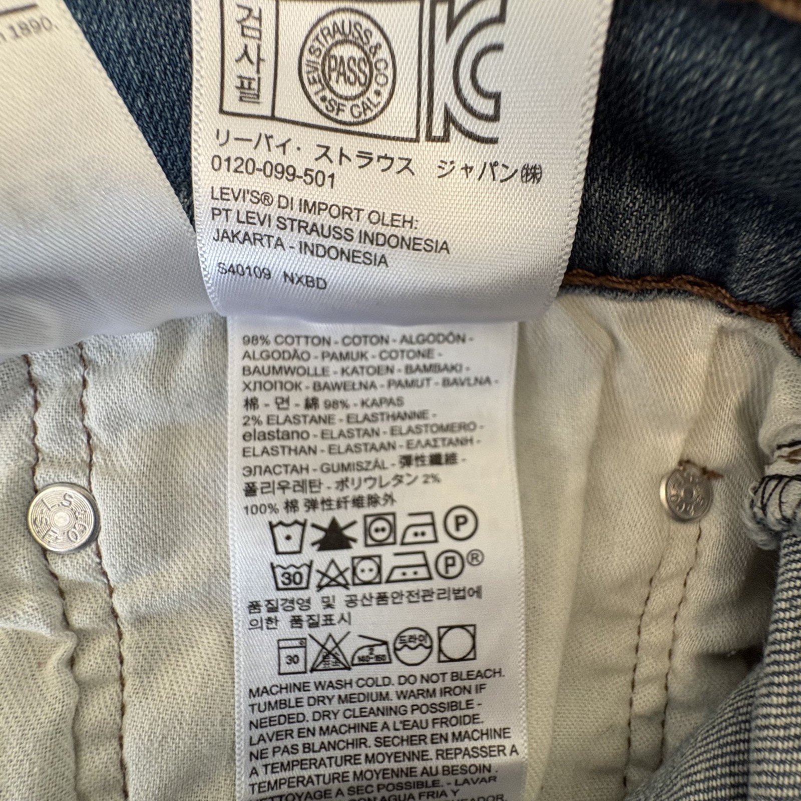 Levi’s 511 Men’s Size 36×30 Medium Wash Slim Stretch Jeans