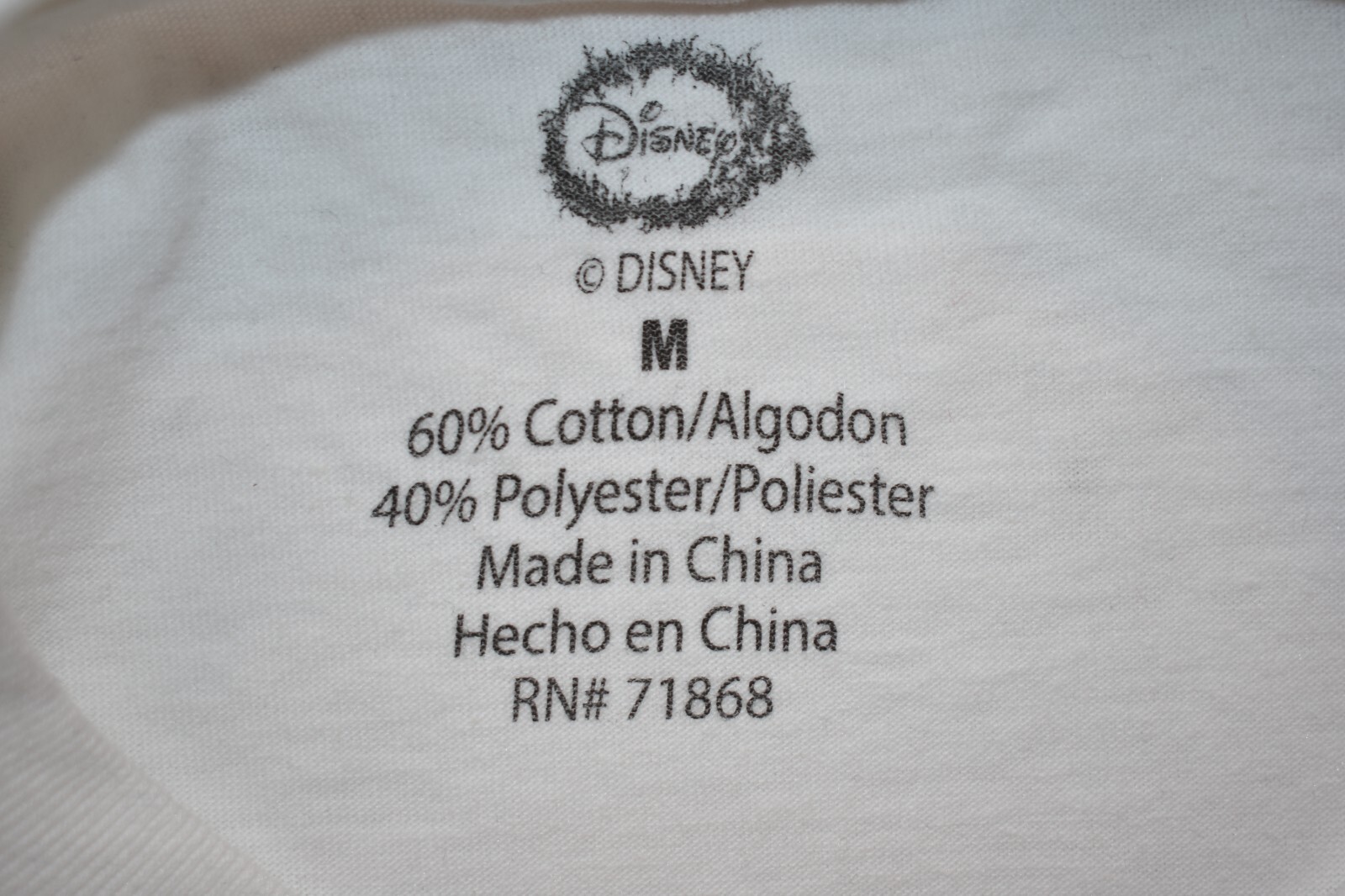 Disney The Lion King Mens Timon, Pumbaa, Simba Graphic White Shirt New M