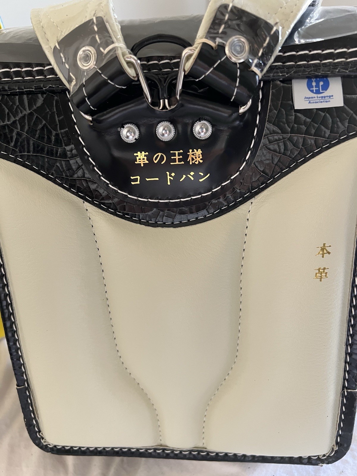 1 NEW JAPAN Made Randoseru School Bag Backpack Genuine Cordovan Leather Black 3