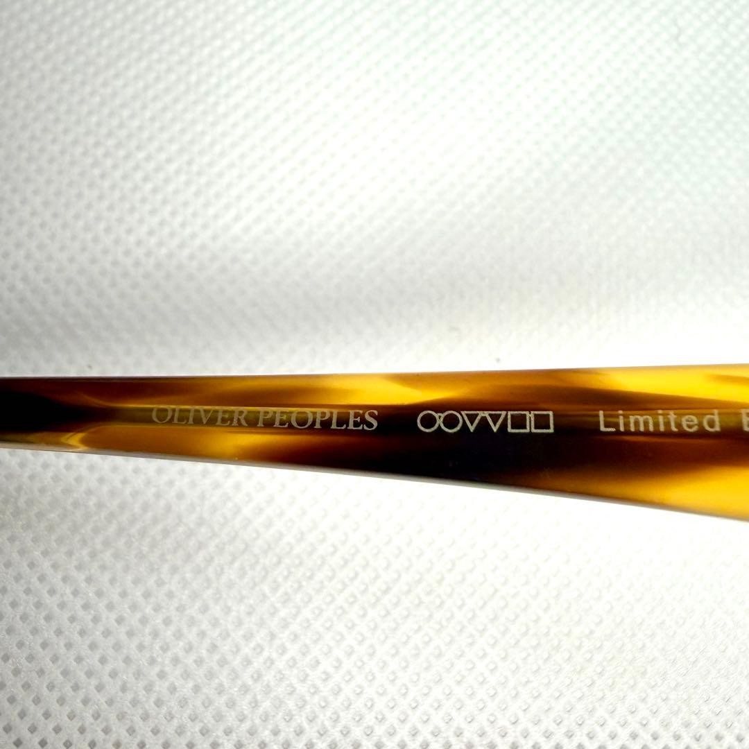 Oliver Peoples Charter AG-M Drop Shadow Sunglasses Yellow Gold Mirror