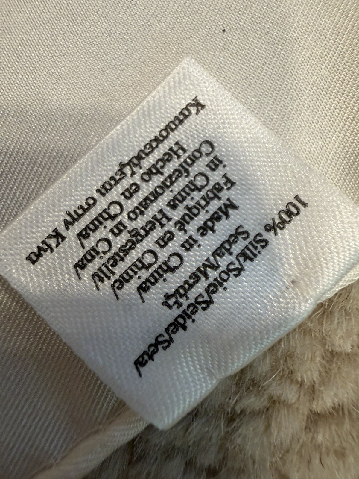 NEW $75 Brooks Brothers 100% Silk White Pocket Square NEW