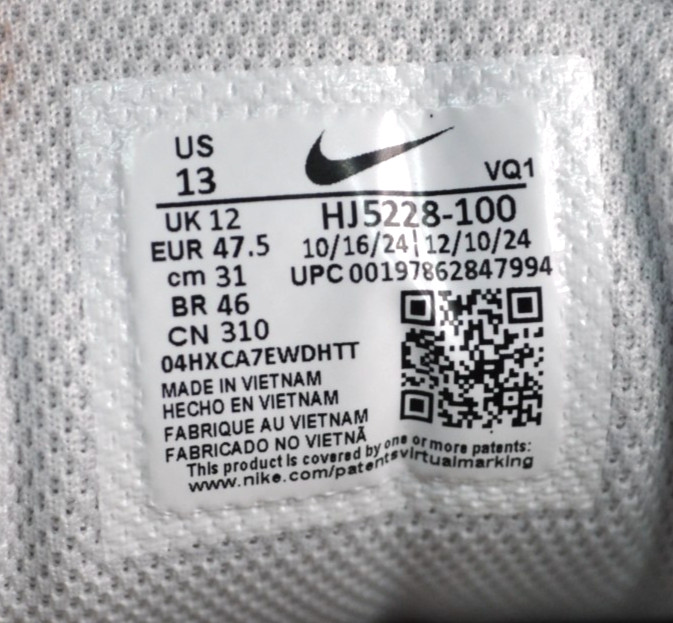 Nike V5 RNR White Malachite Green HJ5228-100 Men’s Size 13 New NWT