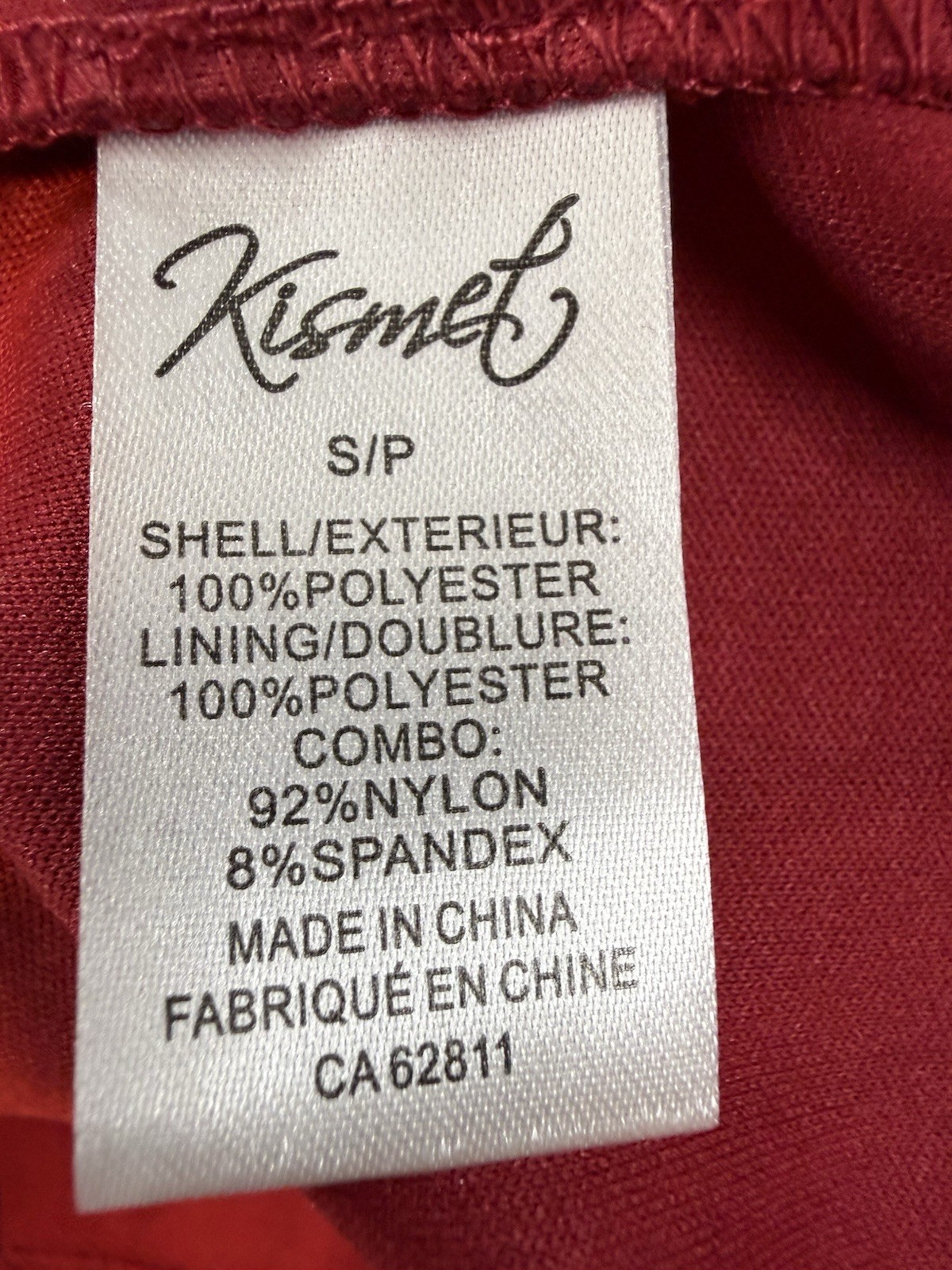 Kismet Womens Small Floral High Low Dress Lace Bodice Sleeveless NWT