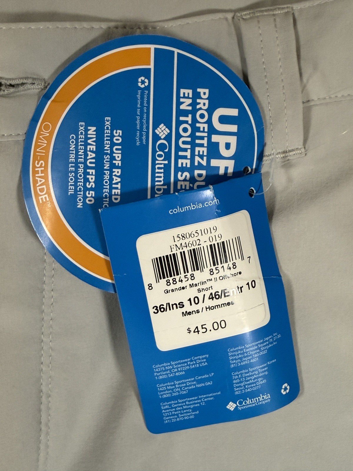 PFG Columbia Gray Shorts Omni-Shade Grander Marlin New W Tags 36 Waist 10 Inseam
