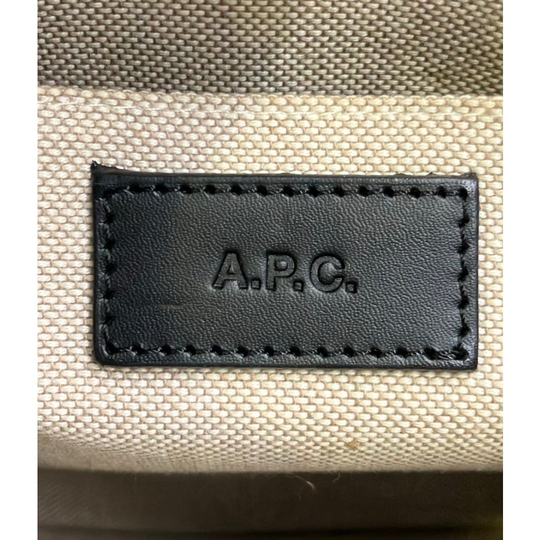 Apcay shoulder bag crossbody ladies’ A.P.C. 7d7f3e51fd6175864fd663f522f6eb4d
