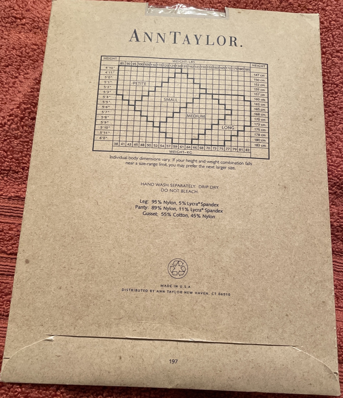 Ann Taylor Pantyhose Small Sage Microfibre Light Opaque Control Top NEW Business