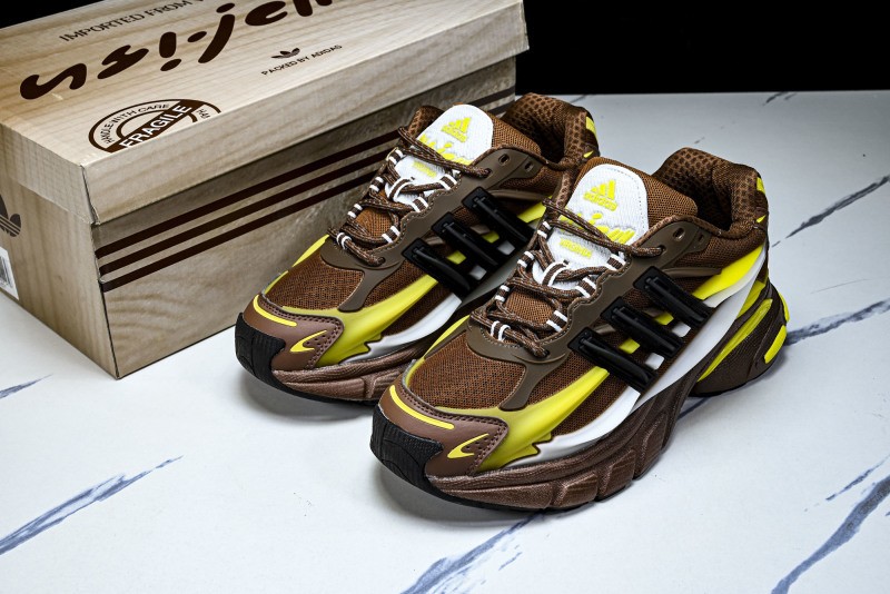 JP9270 ad**as Adistar Jellyfish Pharrell Williams Brown/White Shoes Size 4-13