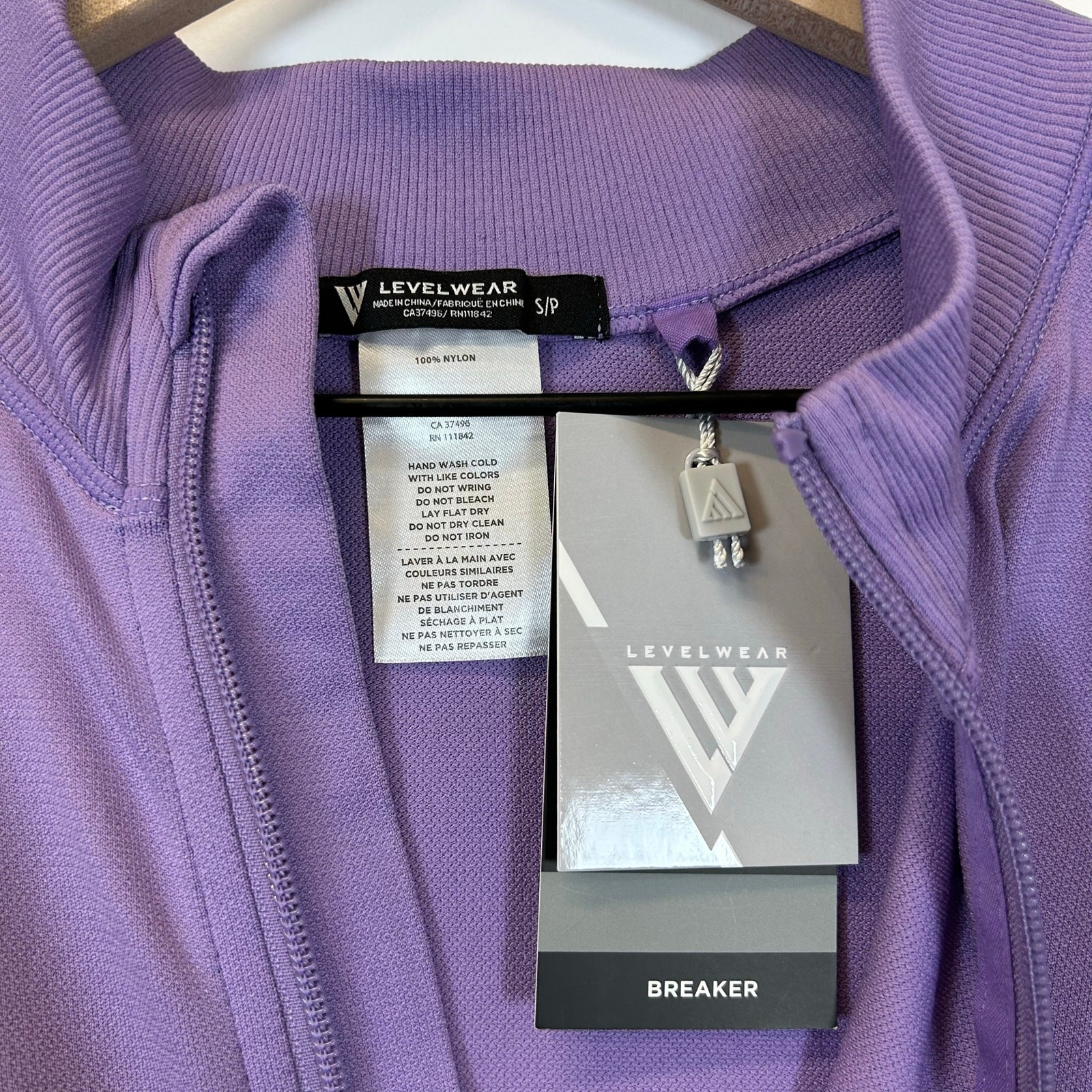 NWT LEVEL WEAR The Breaker Lilac/Purple Fullzip Athletic Jacket Women’s S