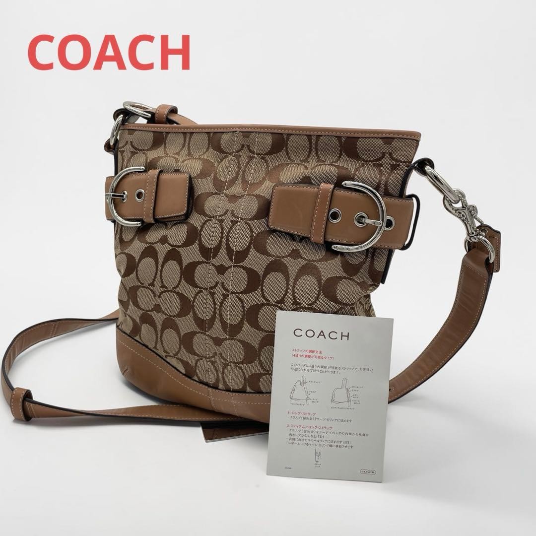 COACH Signature Shoulder Bag F03574 18a