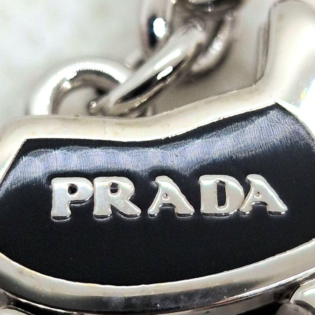 Unused Storage Item with Box PRADA Dog Charm Strap Metal Plate Dog