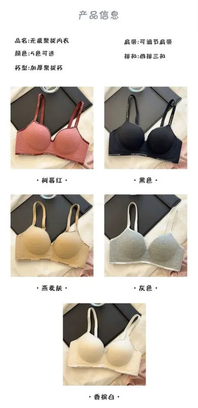 8cm Extreme Push Up Bra for Small Chest AA-A-B Cup Ultra Thick Padding Wireless