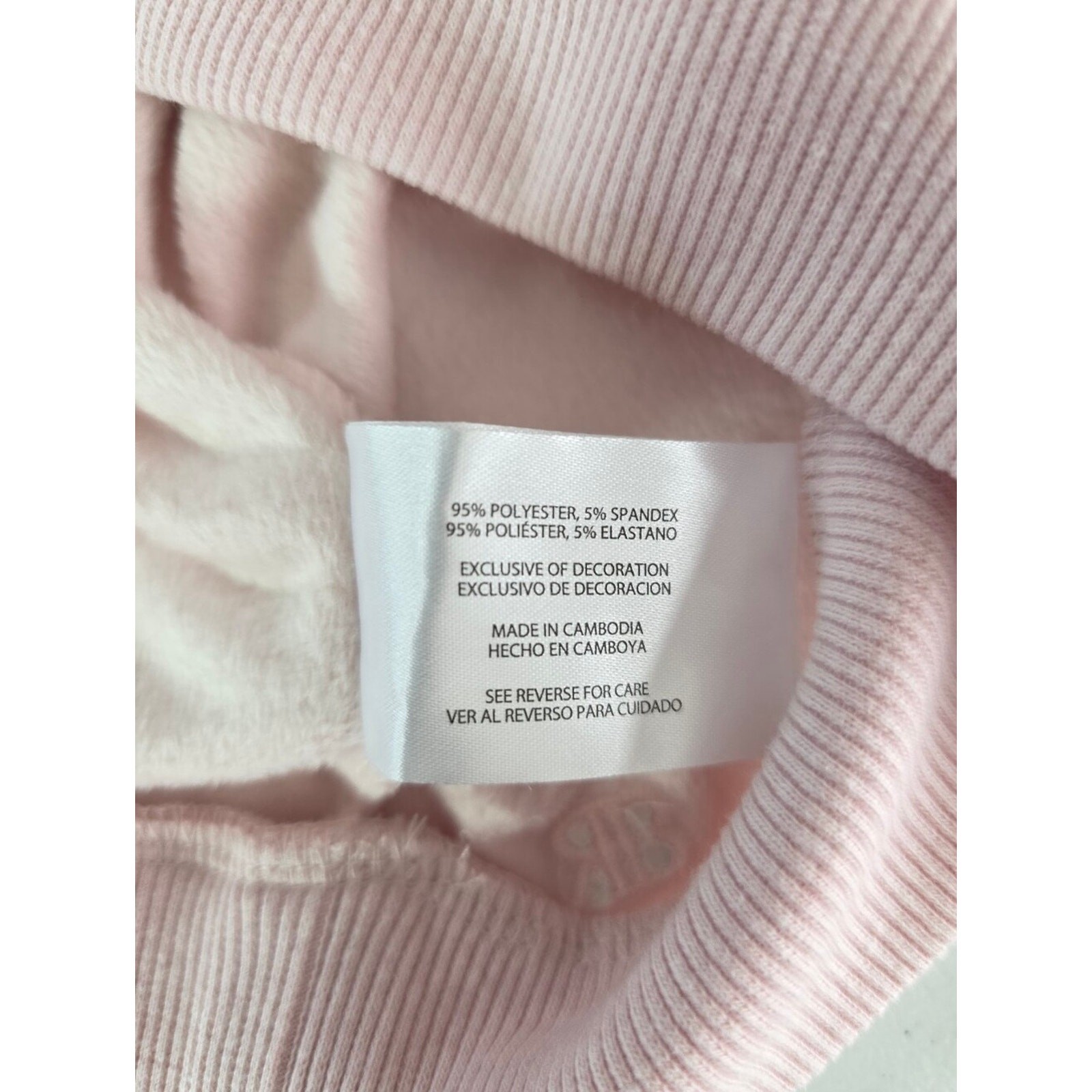 NWT Banana Republic Pink Velour Pullover Sweatshirt XL Soft Lounge