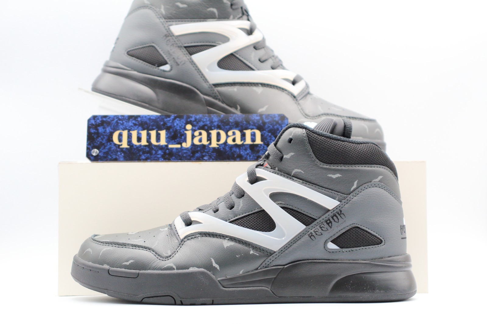 Reebok Pump Omni Zone 2 Black Grey 100230644 Men’s US7-13 NEW