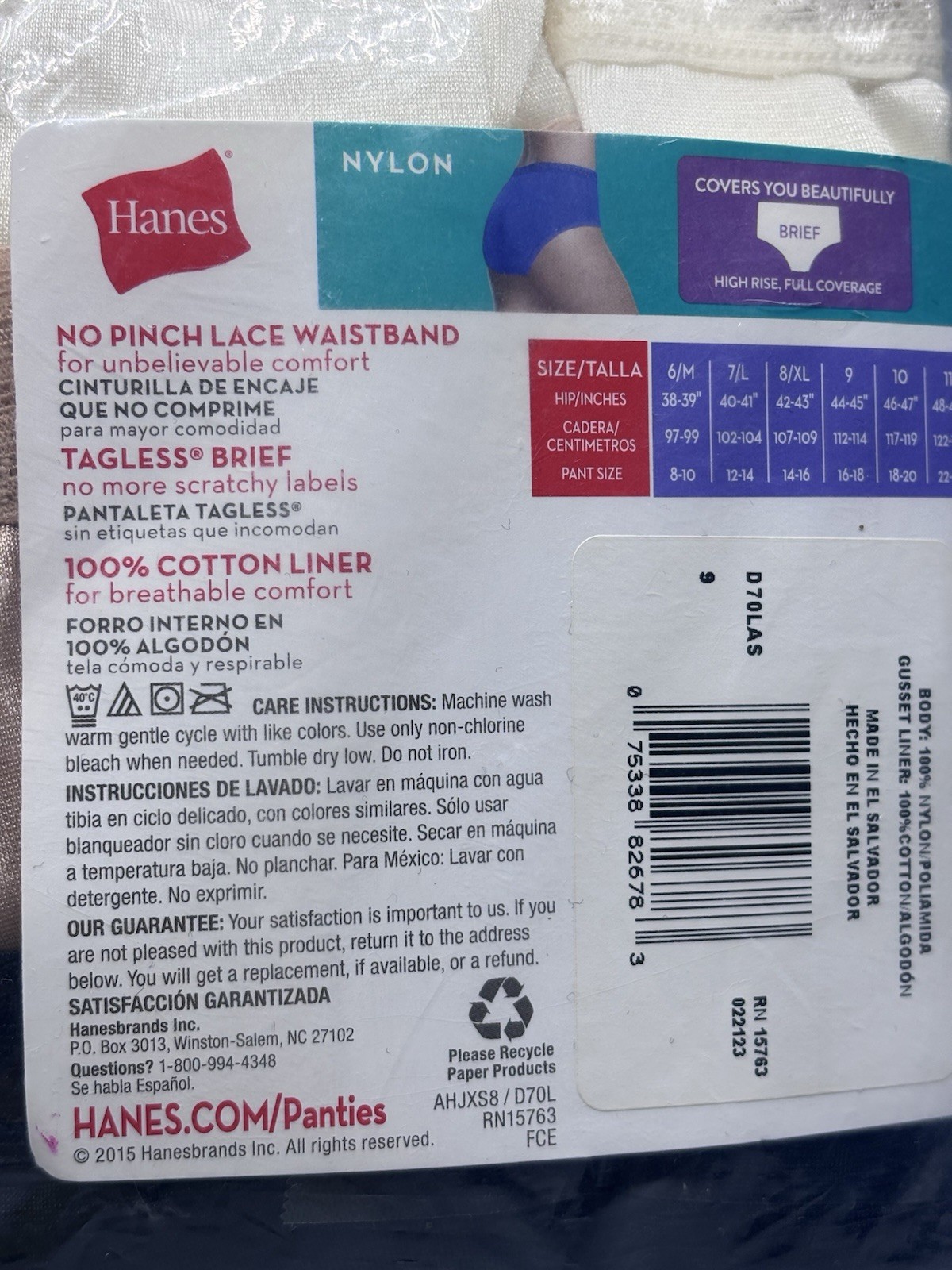 HANES LADIES 3 PACK 2015 ASSORTED ‘NYLON’ SOFT & SMOOTH BRIEFS SIZE 9 NEW NOS
