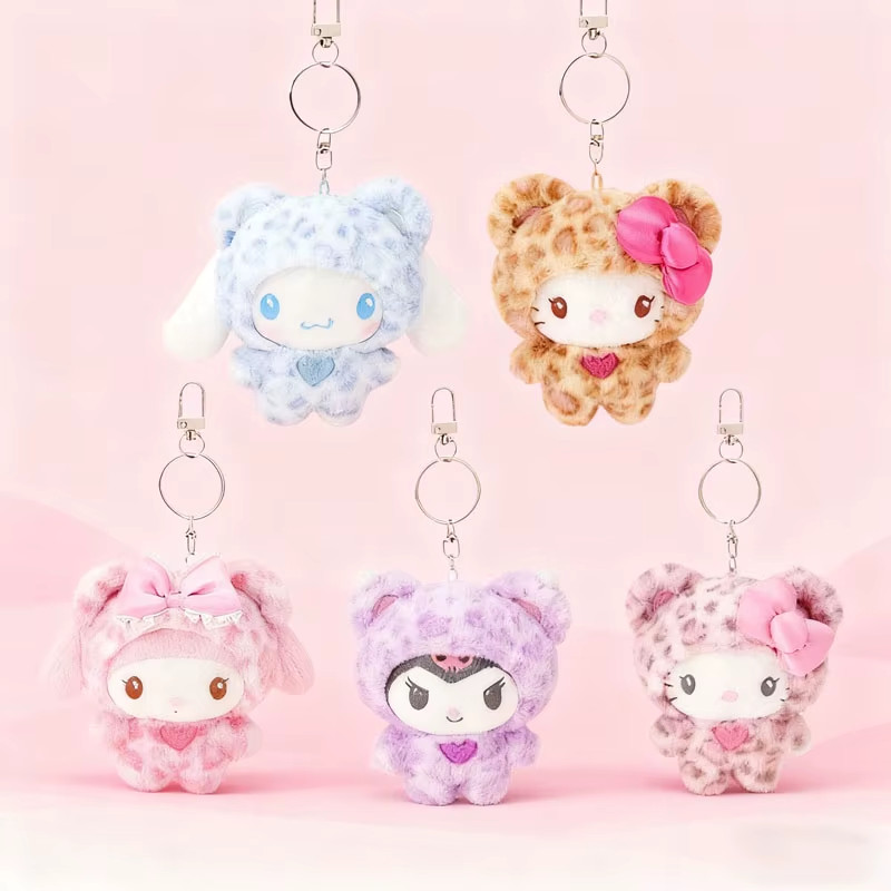 Cute Leopard Print Kitty Plush Keychain Bear Style Bag Pendant Gift