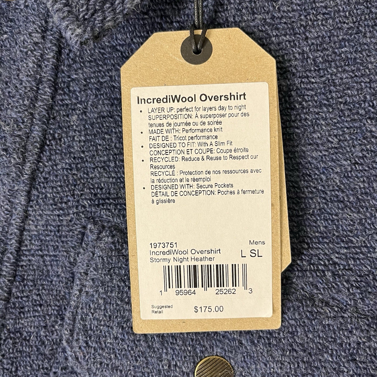 NWT prAna IncrediWool Overshirt Jacket Mens Large Slim Fit Stormy Night Heather