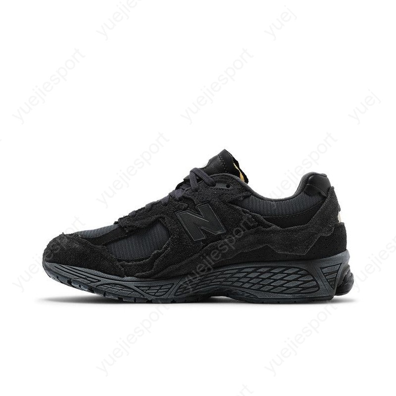 New Balance 2002R Protection Pack Phantom M2002RDB