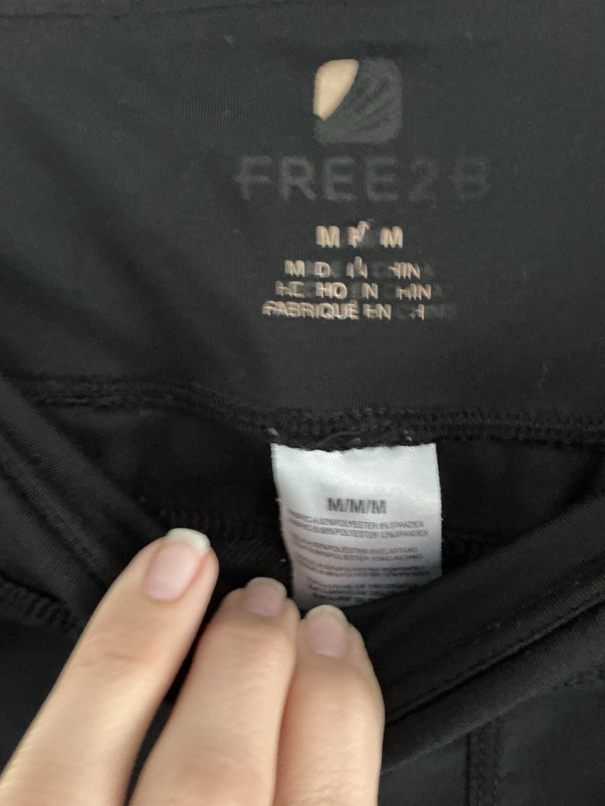 Free2B Performance Black Stretch Cargo Tech Pants With Ankle Zip Women Medium