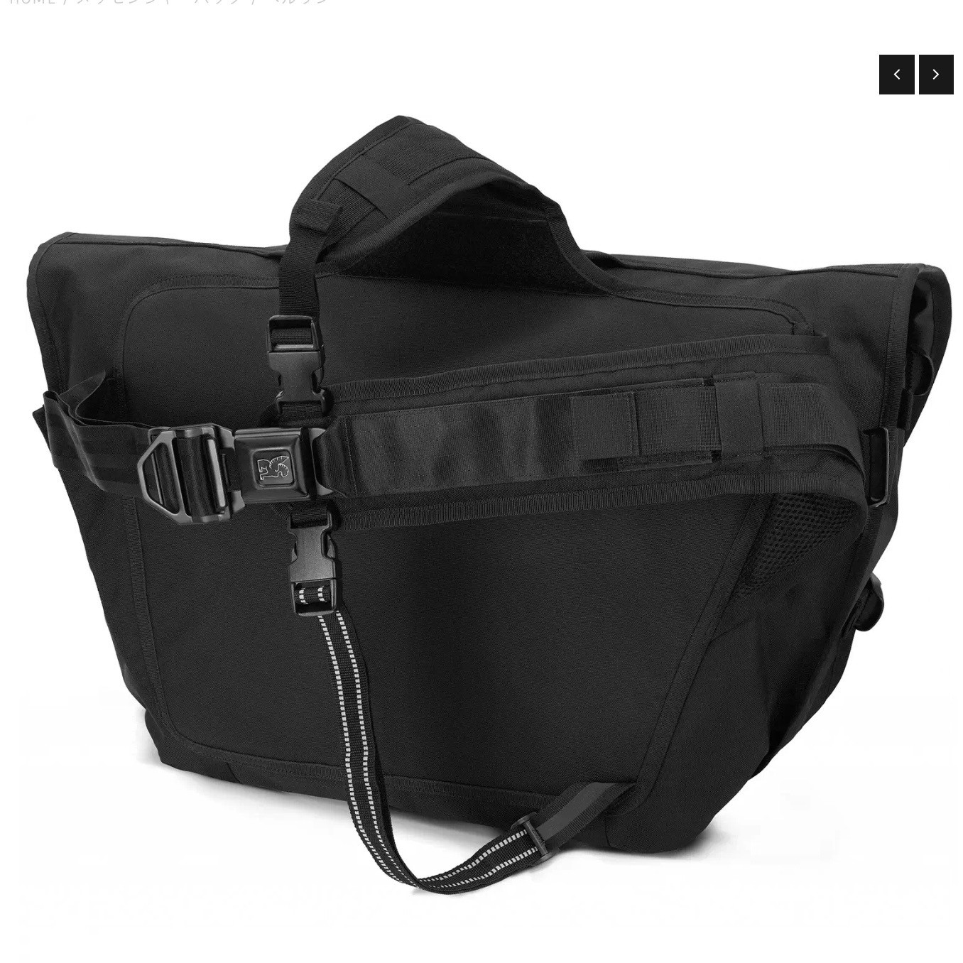Chrome Berlin Pro Messenger Bag Huge 52L Iconic Black Durable Waterproof NEW