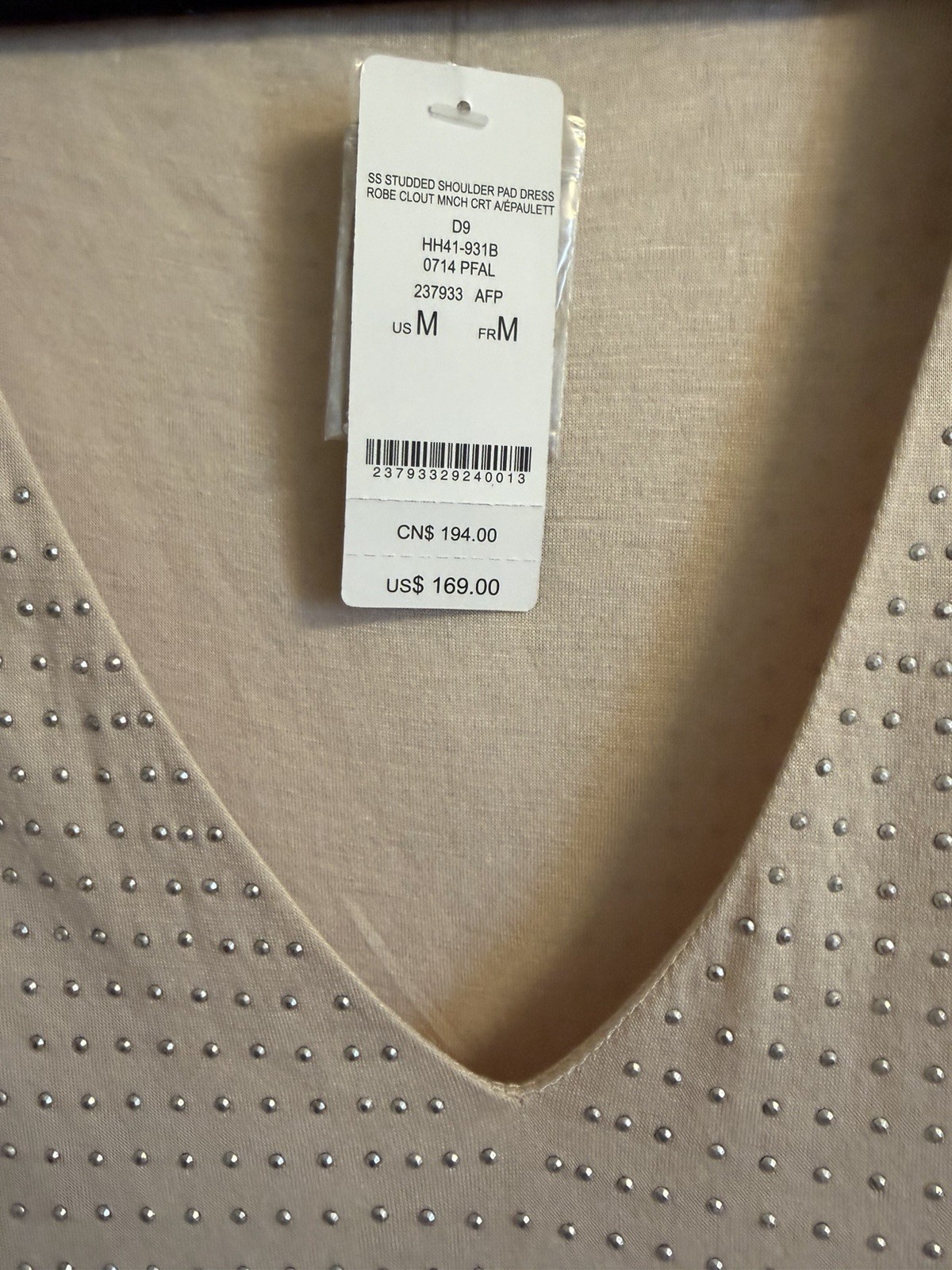 New With Tags! Bebe Studded Shoulder Pad Dress nude color. Bebe Medium (US M)