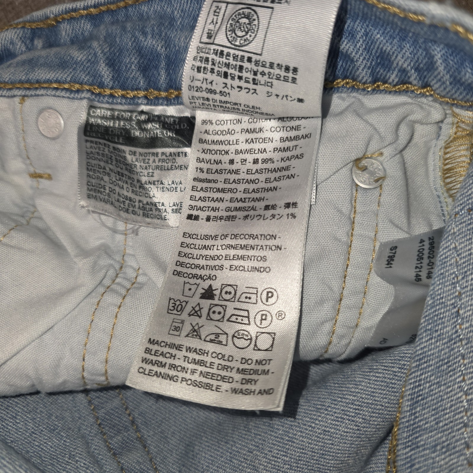 Levi’s Genuine 501 Skinny Filiforme 26″ × 28″ Light Wash Cut Off Jeans Cotton