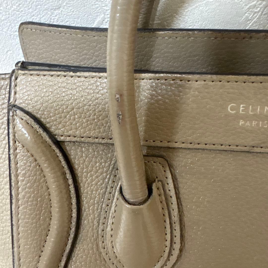 CELINE Luggage Nano Drummed Calf Leather Beige Vintage Authentic From Japan