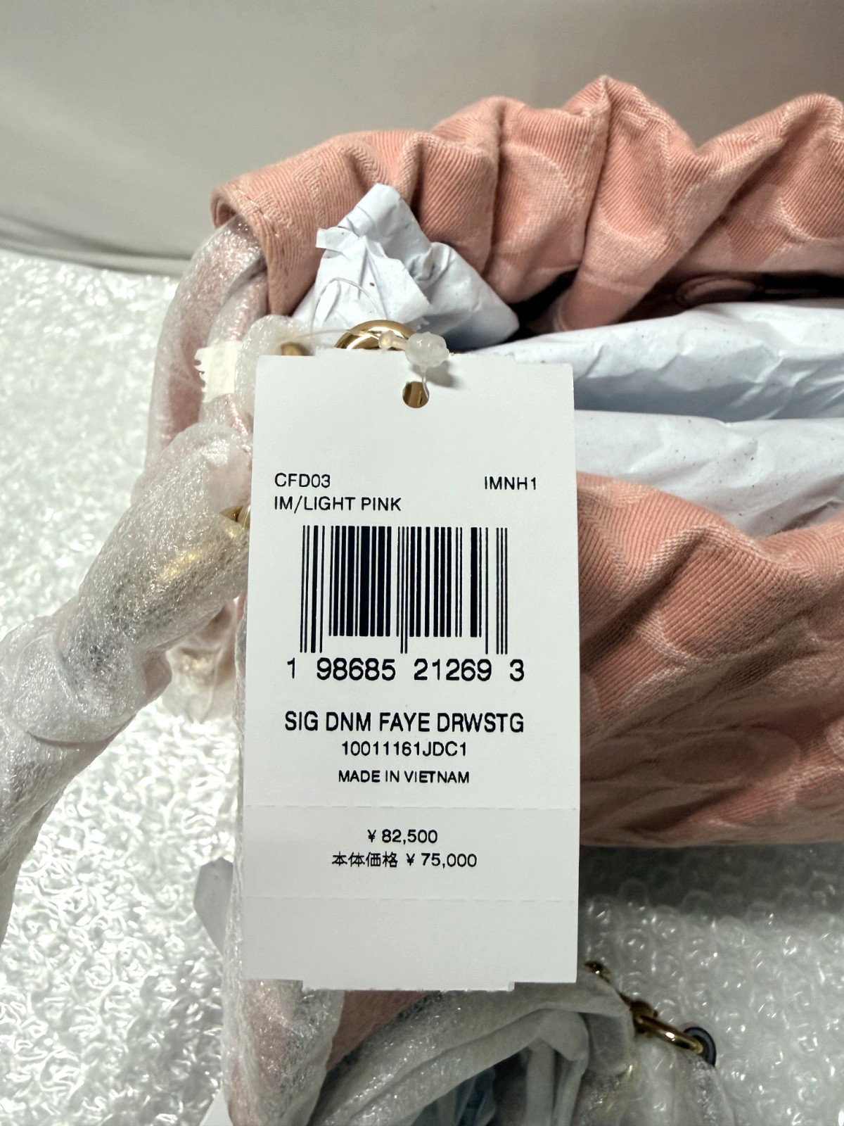 COACH Faye Drawstring Bag Signature Denim Light Pink CFD03 IMNH1 Auth New