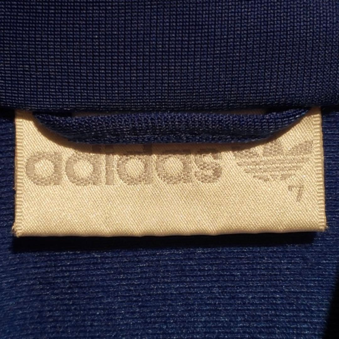 80s Adidas Trefoil Track Jacket Vintage L Blue Embroidered Made Singapore