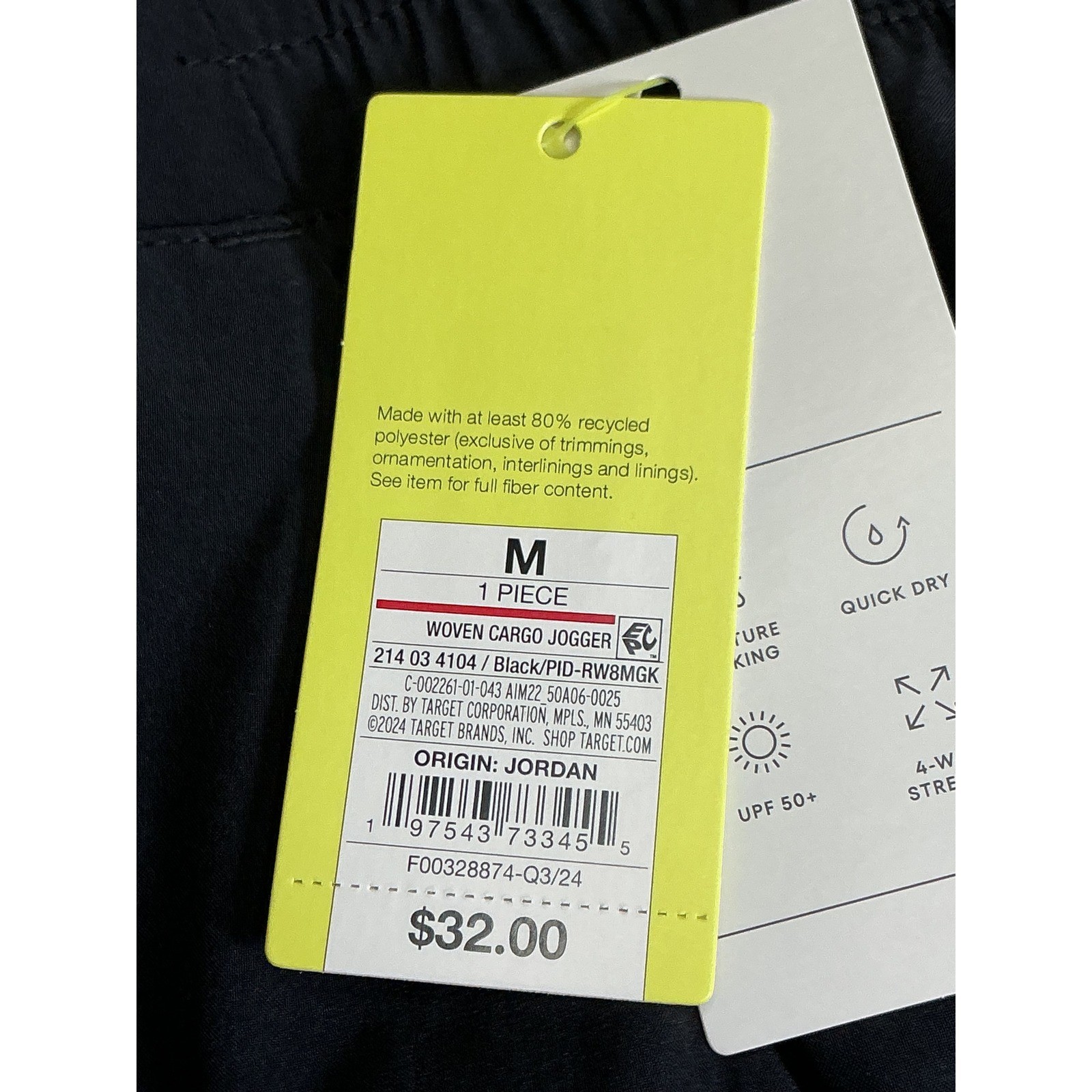 All In Motion Womens Medium Cargo Jogger Pants Black UPF 50+ Stretch NWT