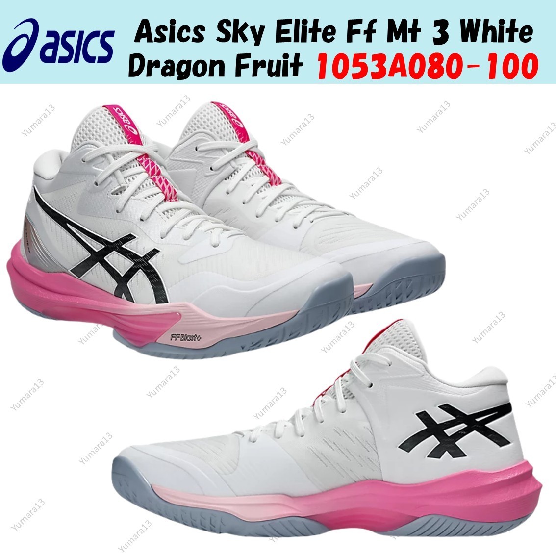 Asics Sky Elite Ff Mt 3 White Dragon Fruit 1053A080-100 Men’s Size