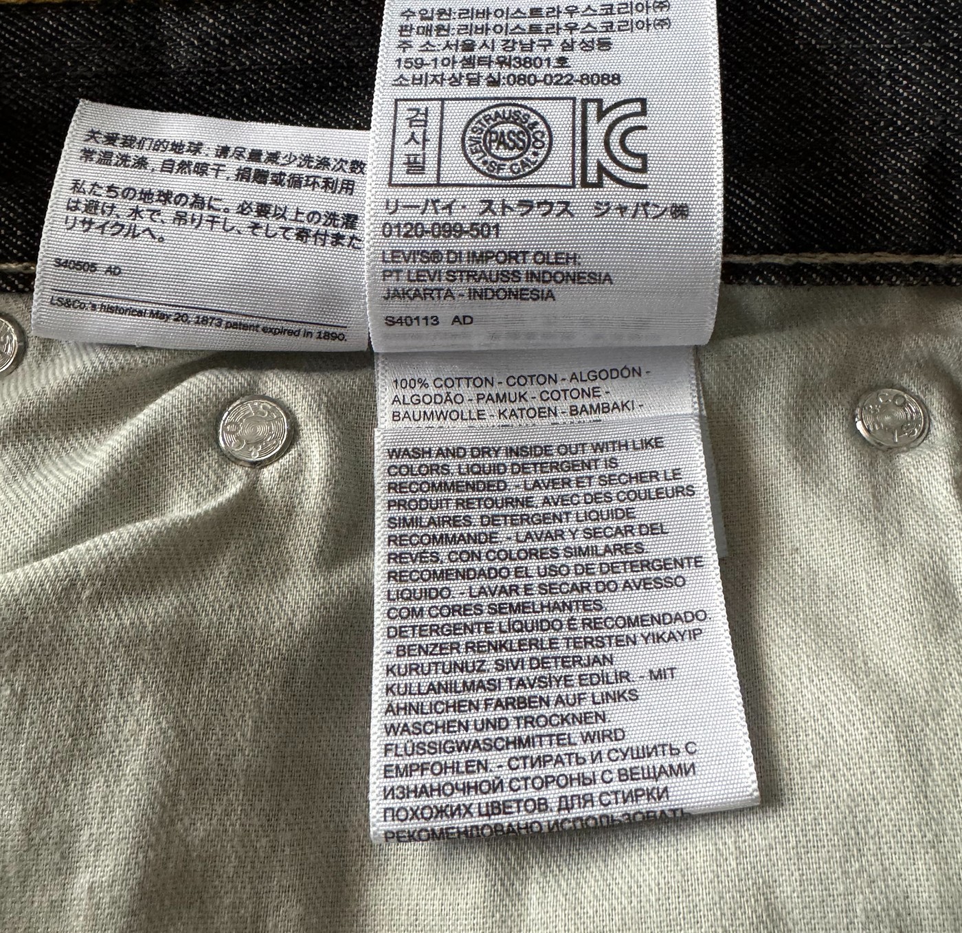 NWT Levi’s 514 Straight Fit Men’s Gray Denim Jeans 34 x 30