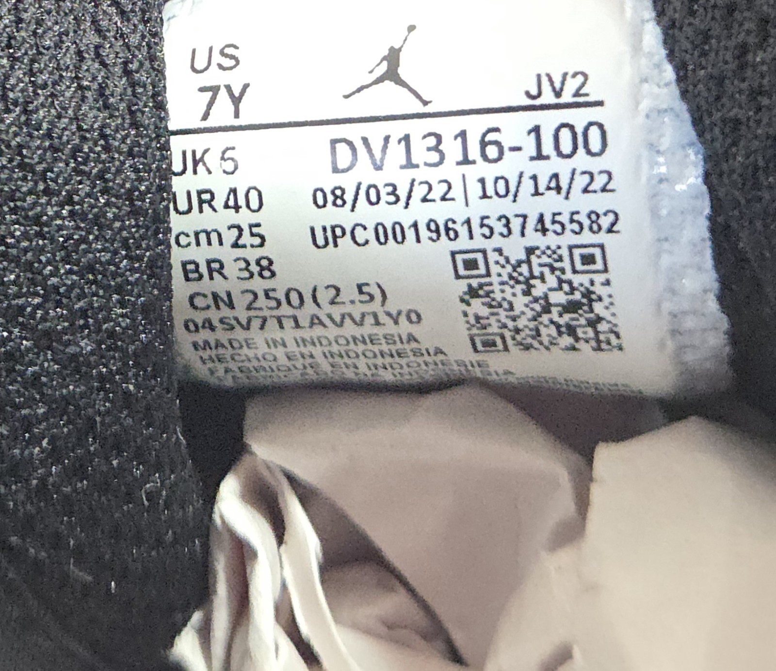 Air Jordan 1 Mid SE GS ‘Multi-Color Canvas’ Size 7Y PREOWNED