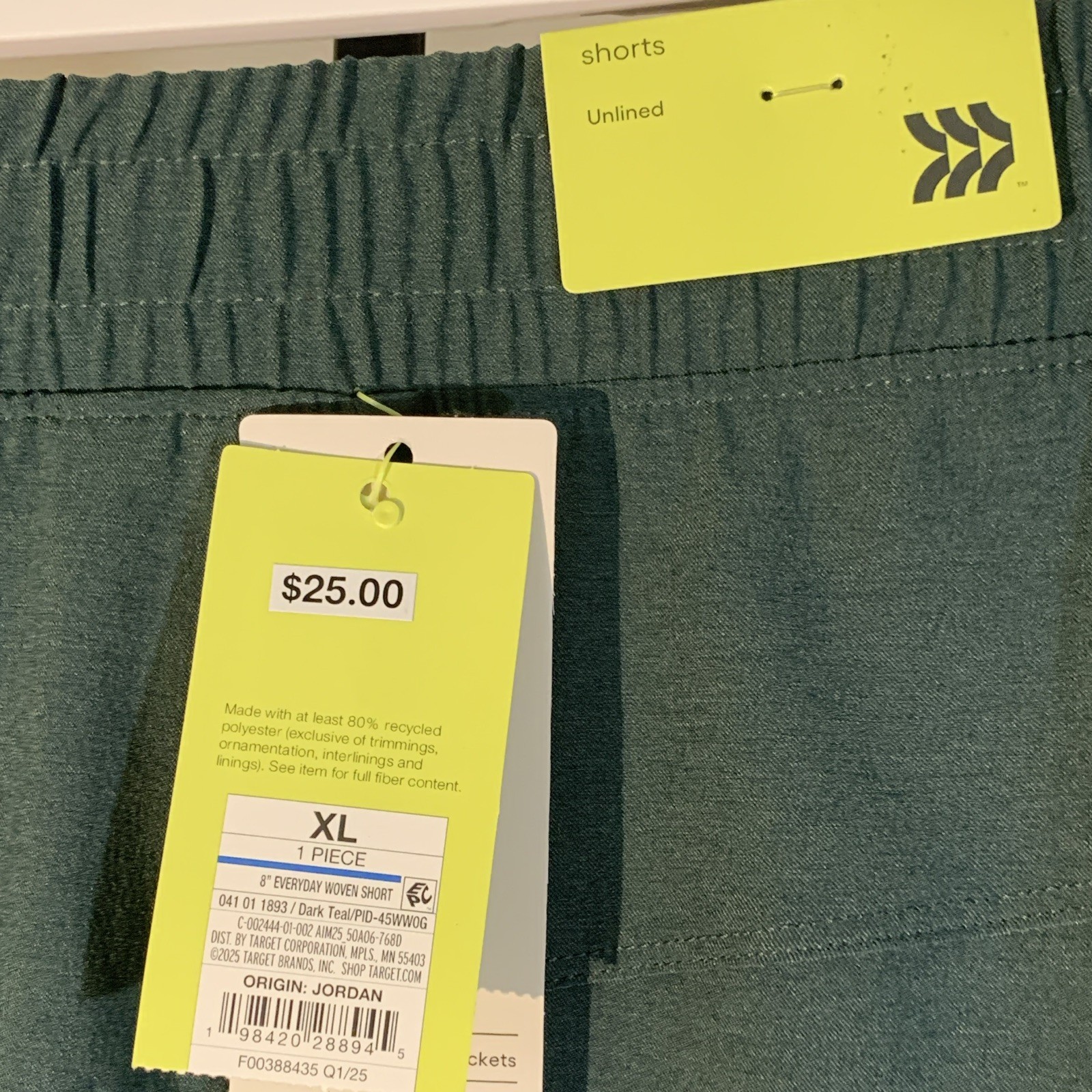 All In Motion Men’s Solid Green Unlined Shorts XL 8″ Inseam Pockets Elastic