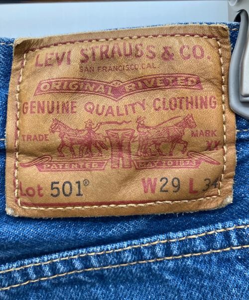 LEVI’S PReMIUM Denim pants Indigo 00501-2546