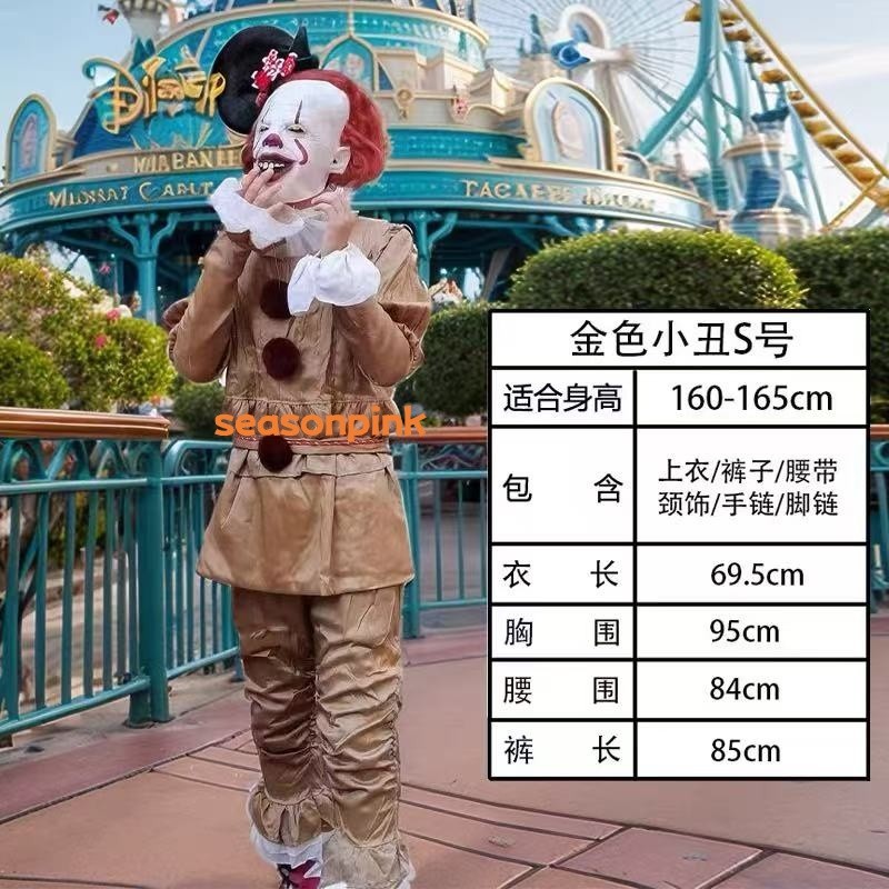 Chapter Stephen King Clown Unisex Costume Cosplay Pennywise Multicolor Halloween