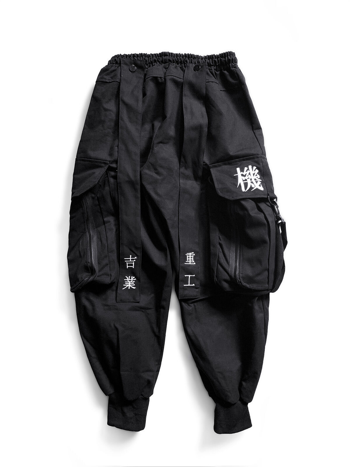Niepce Streetwear Black Harem Techwear Unisex Joggers Urban Japanese Cargo Pants