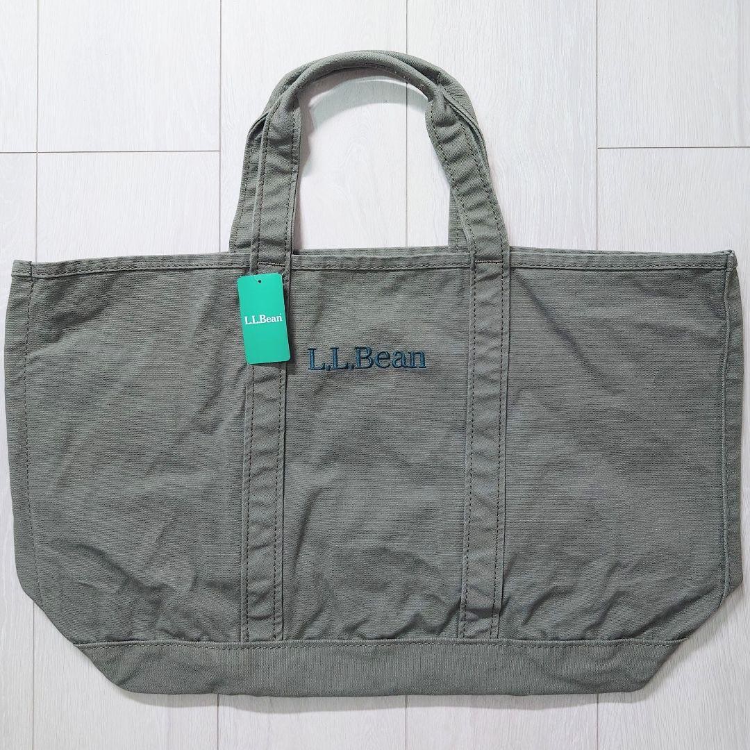 L.L.Bean Grocery Tote Limited Edition Washed Olive, Shop-Exclusive, Used